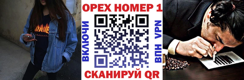 хочу Городище КОКАИН Fish Scale