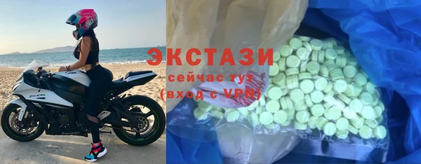 мефедрон мука Баксан
