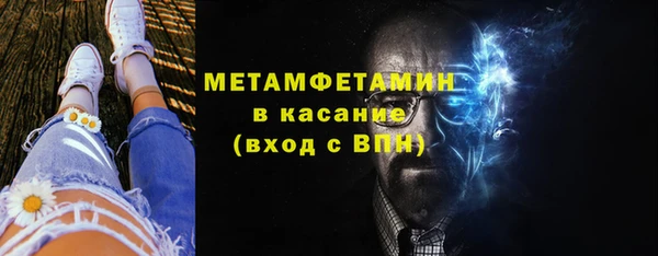 наркотики Балабаново