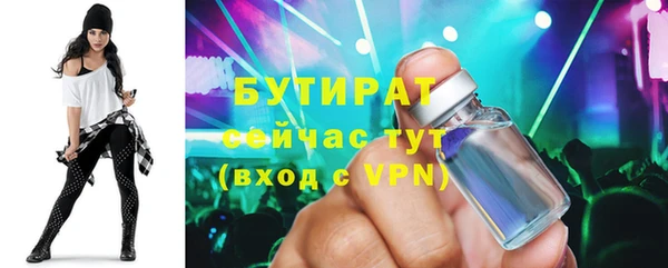 кокаин VHQ Навашино