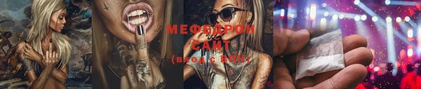 прущие грибы Балахна