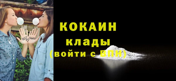 мефедрон мука Баксан