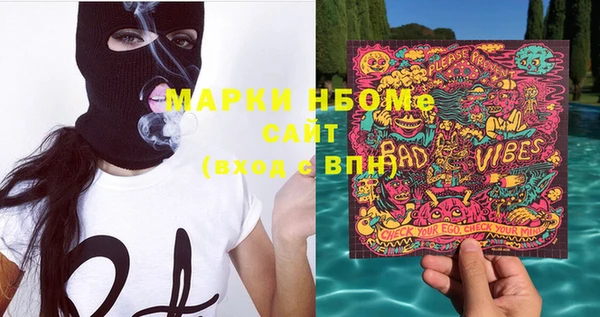 мефедрон мука Баксан
