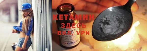мефедрон мука Баксан