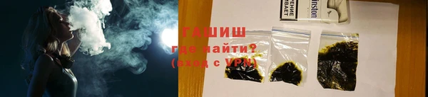 мефедрон мука Баксан
