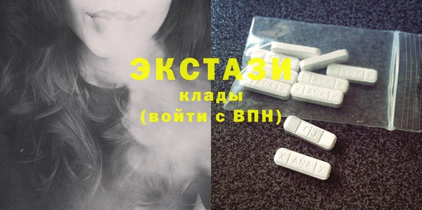наркотики Балабаново
