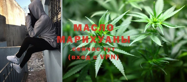 мефедрон мука Баксан