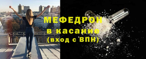 наркотики Балабаново