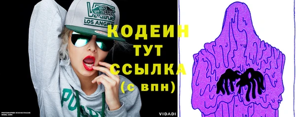 наркотики Балабаново