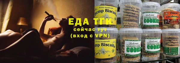 наркотики Балабаново