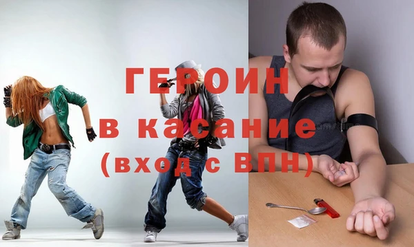 мефедрон мука Баксан