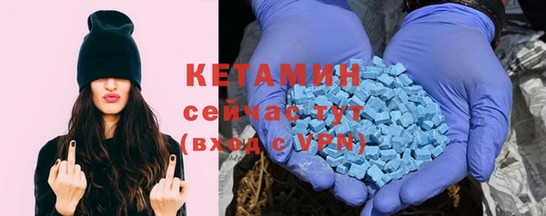 мефедрон мука Баксан