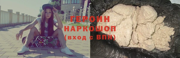 прущие грибы Балахна